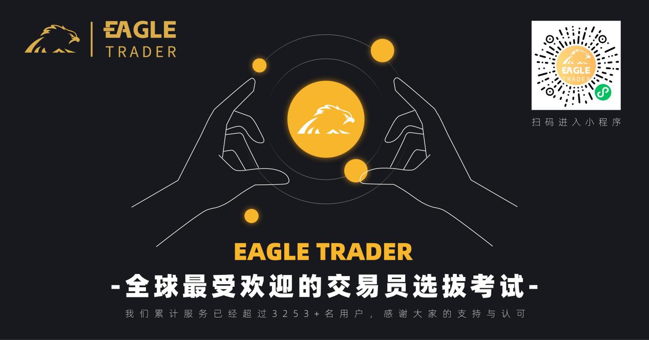 黄金项链交易平台